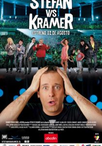 Стефан против Крамера 2012