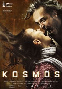 Космос 2009