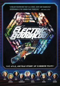 Электрическое Бугало: Дикая, нерассказанная история Cannon Films 2014