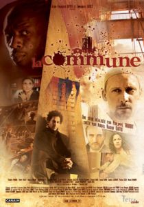 Община 2007
