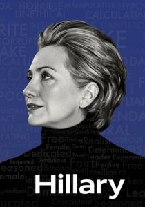Хиллари 2020