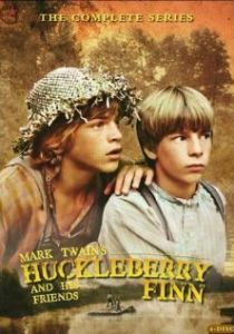 Гекльберри Финн и его друзья 1979