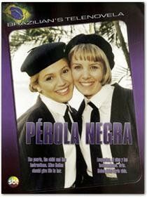 Чёрная жемчужина 1998