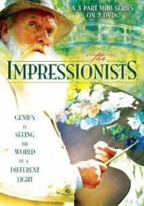 Импрессионисты 2006