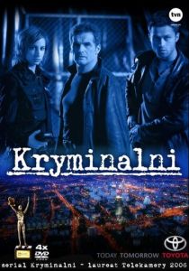Преступники 2004