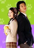 18-летняя невеста 2004