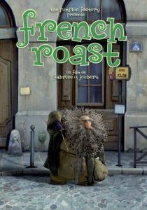 Жаркое по-французски 2008