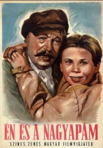 Я и мой дедушка 1954