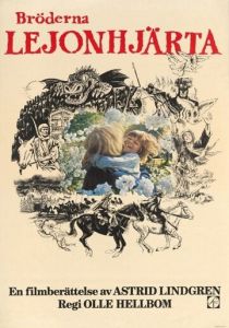 Братья Львиное сердце 1977