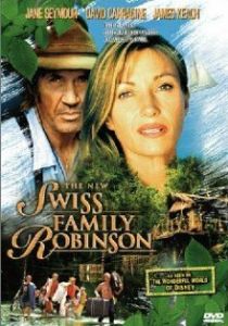 Новые Робинзоны 1998