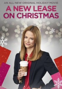 A New Lease on Christmas 2021