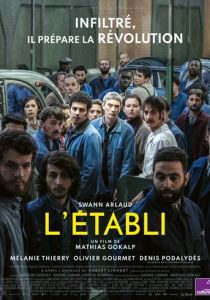 L'établi 2023