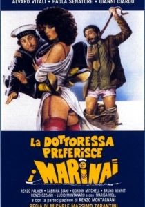 Докторша предпочитает моряков 1981