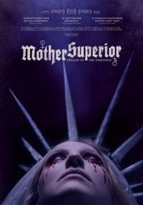 Мать-настоятельница 2022