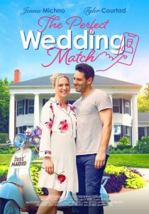 The Perfect Wedding Match 2021