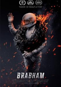 Brabham 2019
