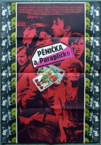 Пеночка и Зонтик 1971