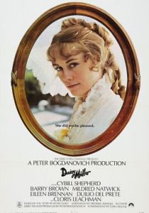 Дейзи Миллер 1974