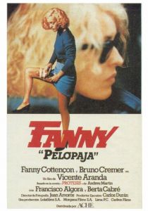 Фанни Пелопаха 1984