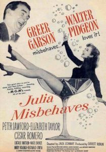 Джулия плохо себя ведет 1948