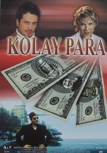 Легкие деньги 2002
