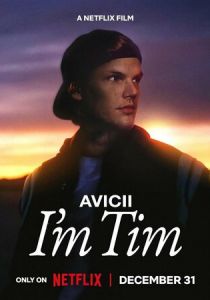 Avicii. Я - Тим 2024