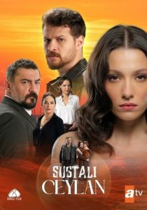 Sustali Ceylan 2025