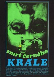 Смерть черного короля 1971