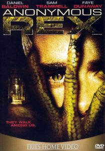 Ящер 2004