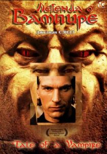 Легенда о вампире 1992