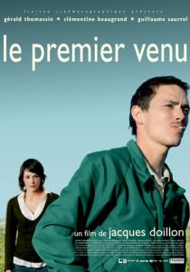 Первый встречный 2008