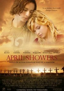 Апрельские дожди 2009