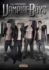 Парни-вампиры 2011