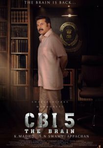 CBI 5 2022