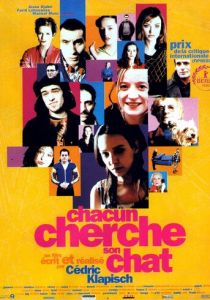 Каждый ищет своего кота 1996