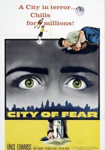 Город страха 1959