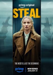 Сериал Ограбление 2026