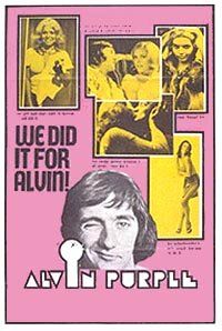 Фильм Элвин Пёрпл 1973