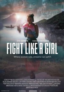 Fight Like a Girl (Фильм 2024)