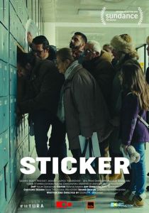 Наклейка (Фильм 2019)