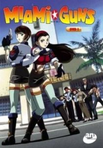 Майами Ганз (Аниме сериал 2000)