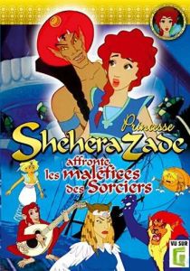 Принцесса Шехерезада (Мультсериал 1996)