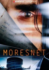 Мореснет (Сериал 2024)