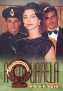 Бразильская акварель (Сериал 2000)