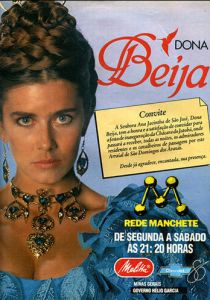 Донна Бейжа (Сериал 1986)