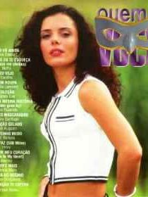 Кто ты? (Сериал 1996)