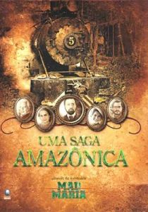 Дорога (Сериал 2005)