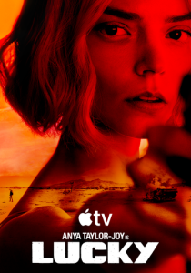 Лаки (Сериал )