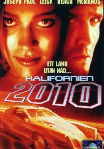 Рыцарь дорог 2010 (Фильм 1994)