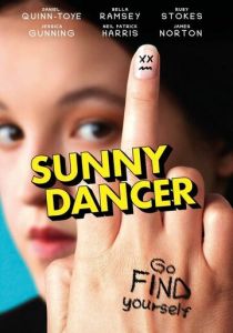 Sunny Dancer (Фильм 2026)